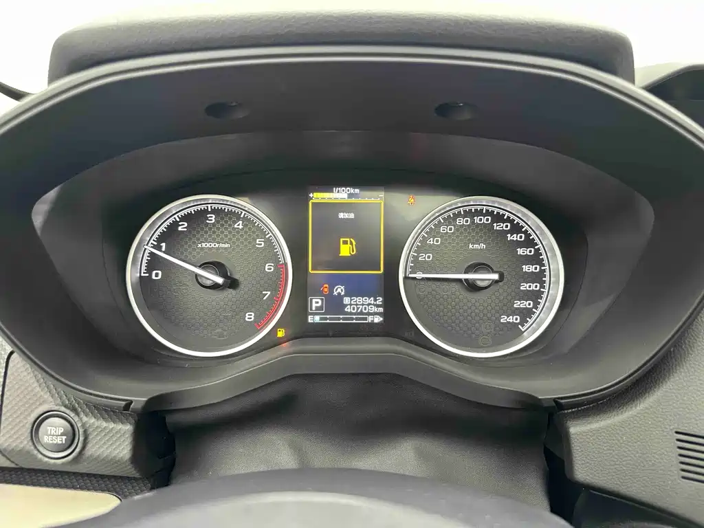 Subaru Forester 2022 — фото 19