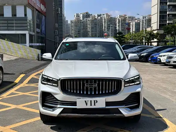 Geely Xingyue L 2023