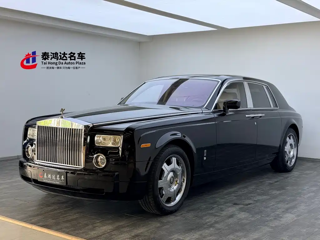 Rolls-Royce Phantom 2007
