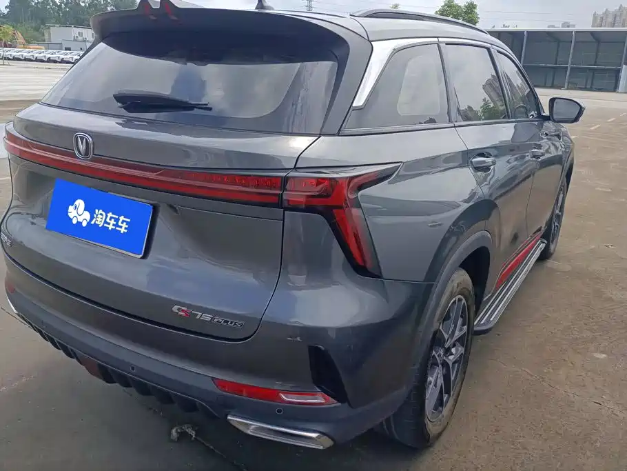 Changan CS75PLUS 2022 — фото 3