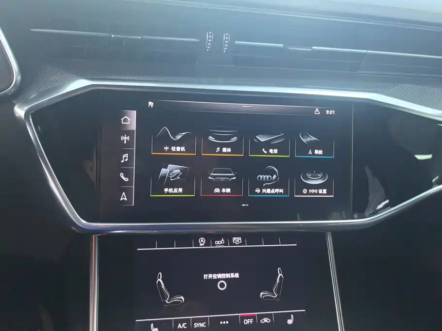 Audi A6L 2020 — фото 13