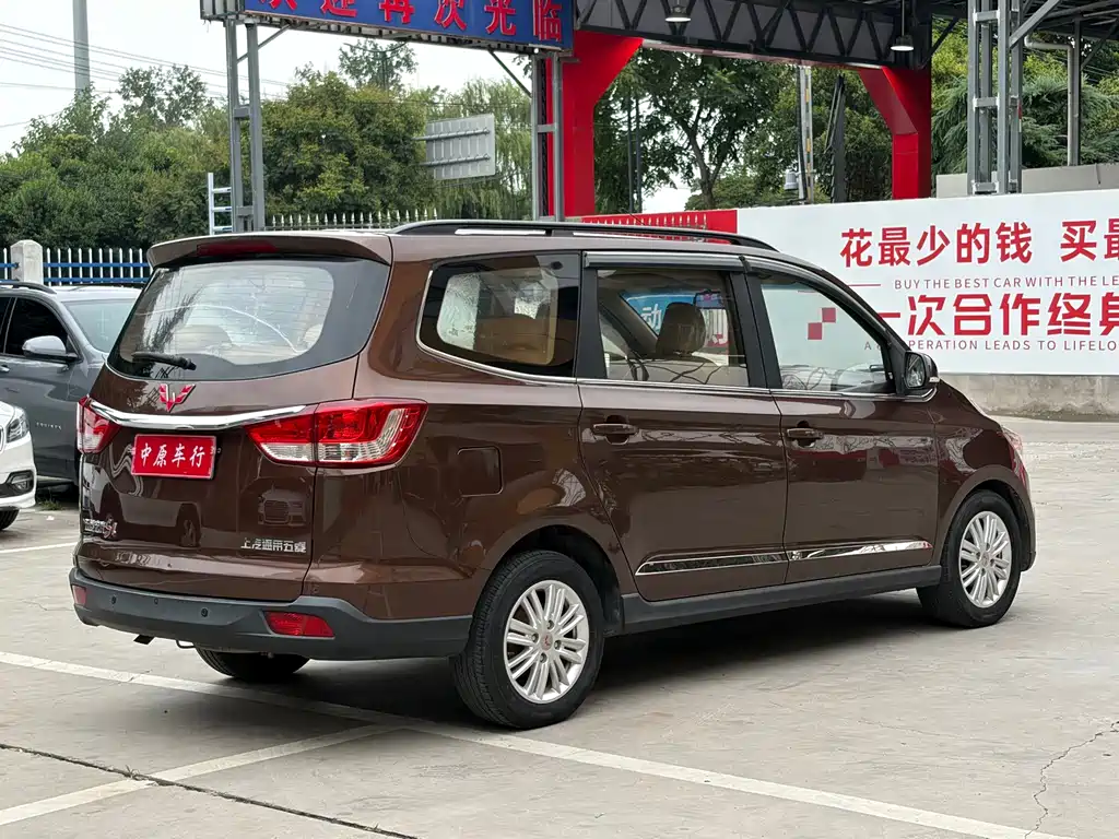 Wuling Hongguang 2017 — фото 17