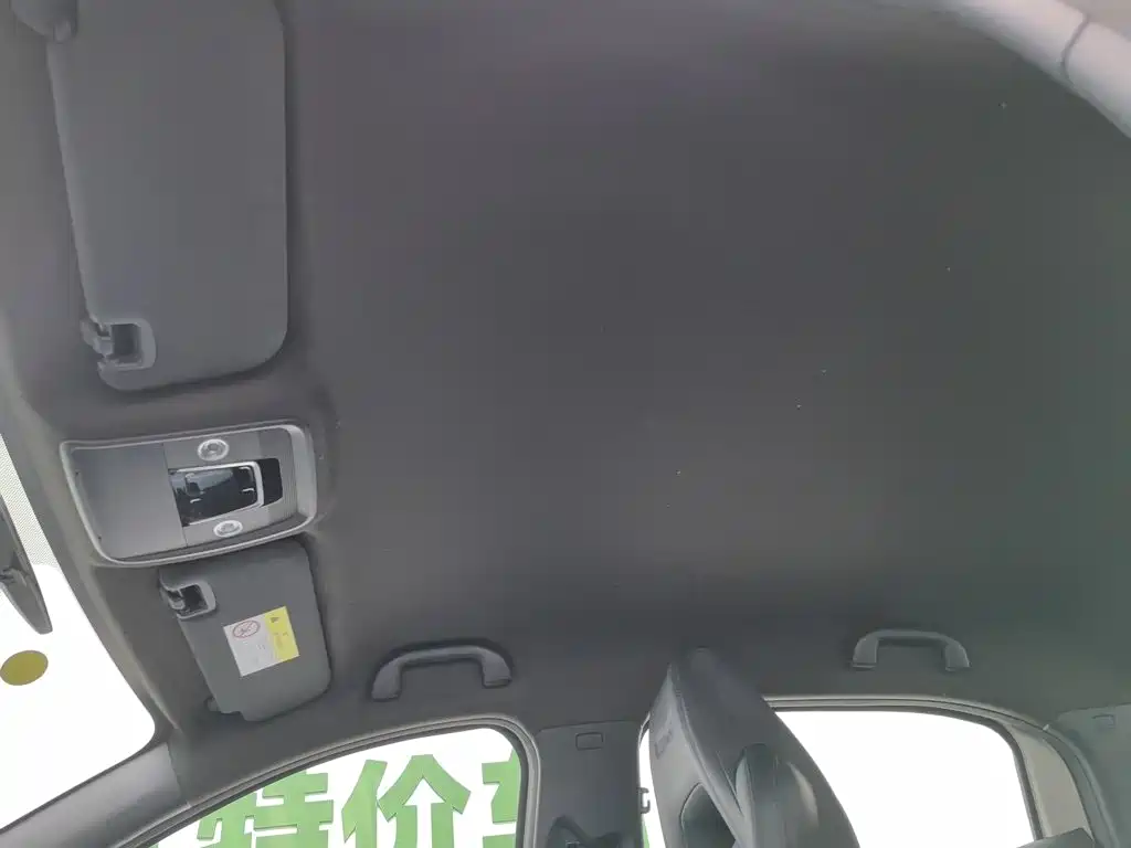 BYD Seagull 2023 — фото 14