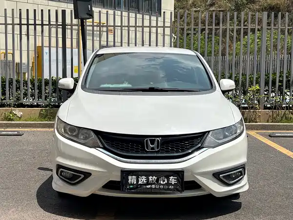 Honda Jade 2017