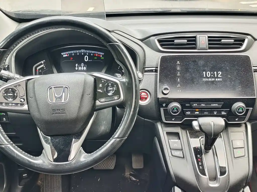 Honda Breeze 2020 — фото 17