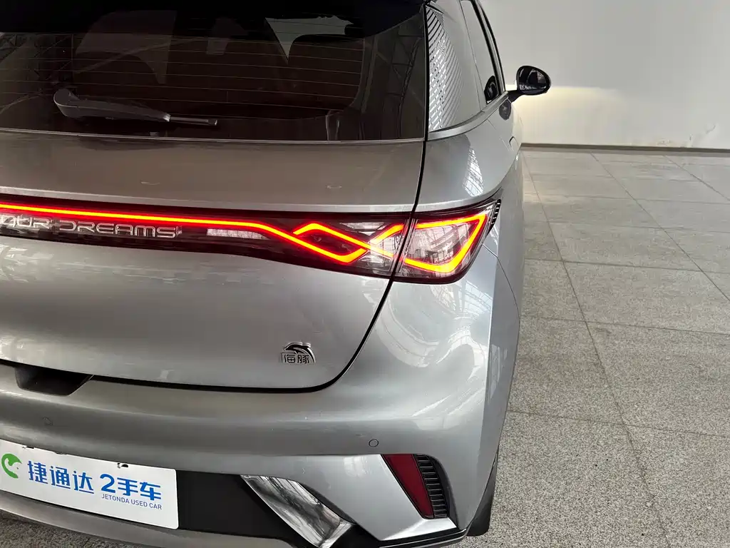 BYD Dolphin 2023