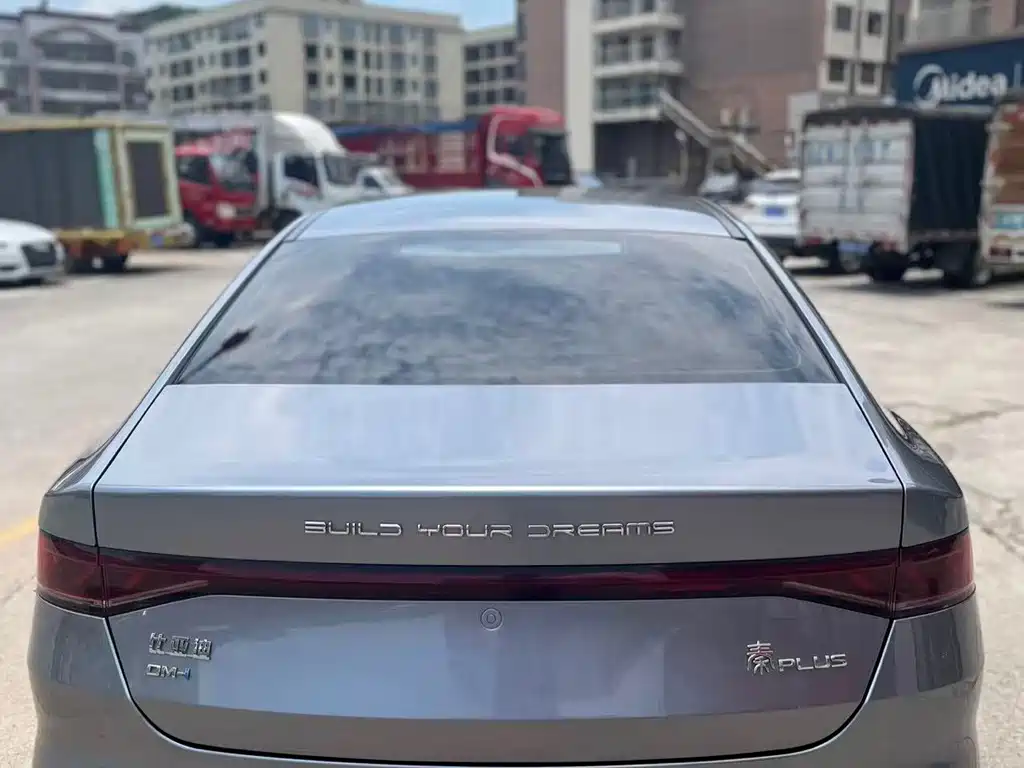 BYD Qin PLUS 2022 — фото 8