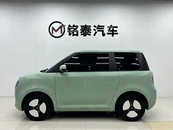 Changan Lumin 2023