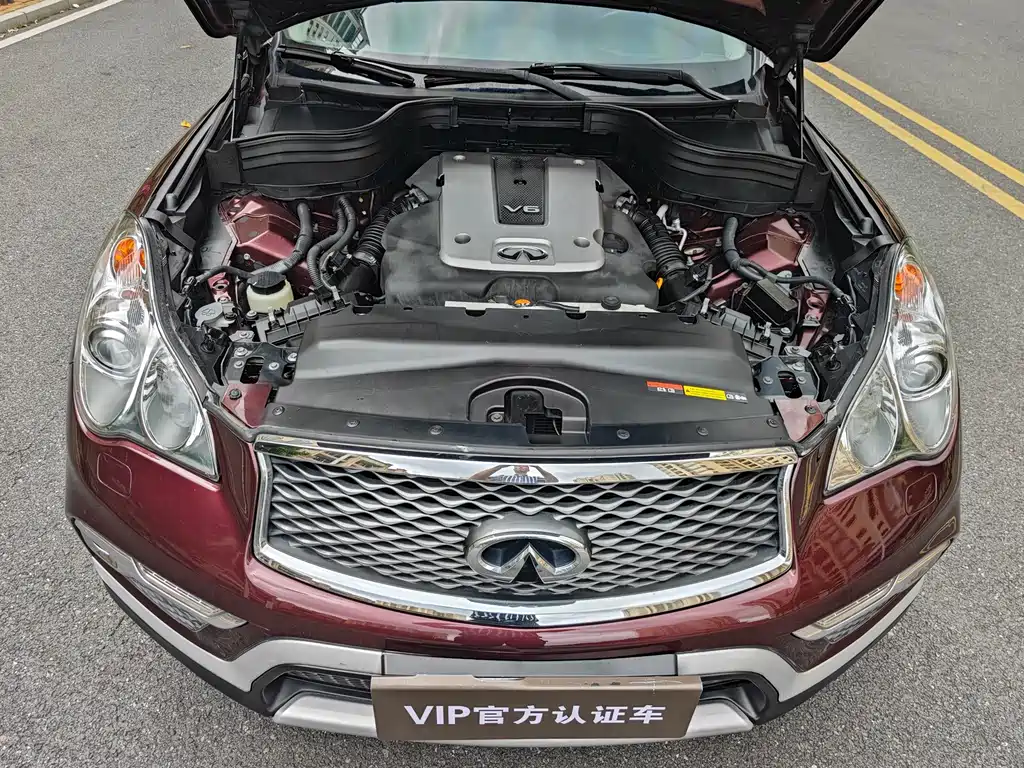 Infiniti QX50 2017 — фото 16