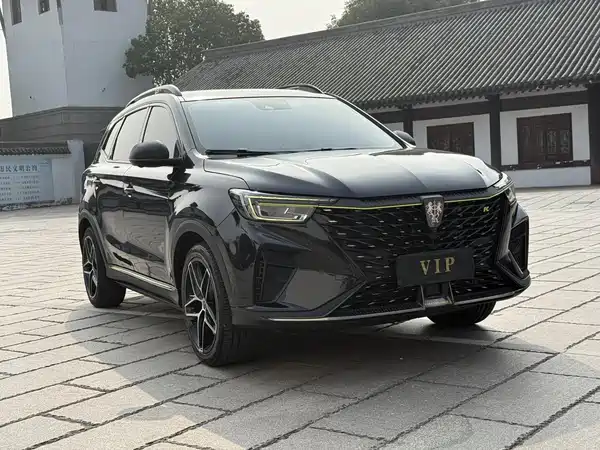 Roewe RX5 2022