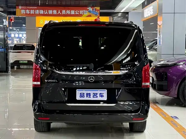 Mercedes-Benz V-Class 2022