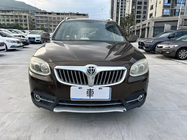 Brilliance V5 2014