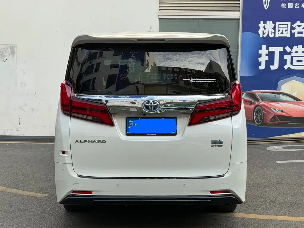 Toyota Alphard 2021 — фото 18