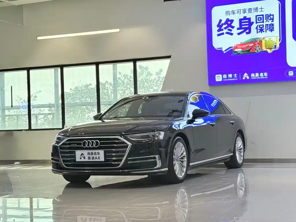 Audi A8 2019