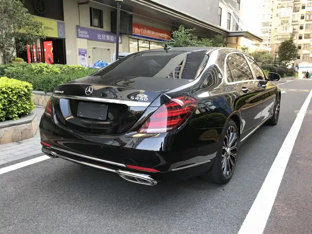 Mercedes-Benz Maybach S-Class 2020
