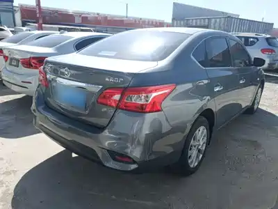 Nissan Sylphy 2024