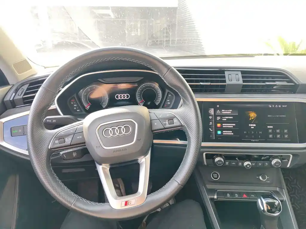 Audi Q3 Sportback 2023