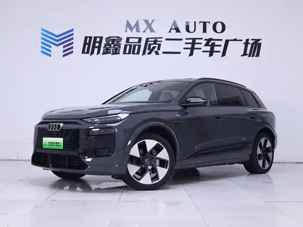 Audi Q6L E-Tron 2025