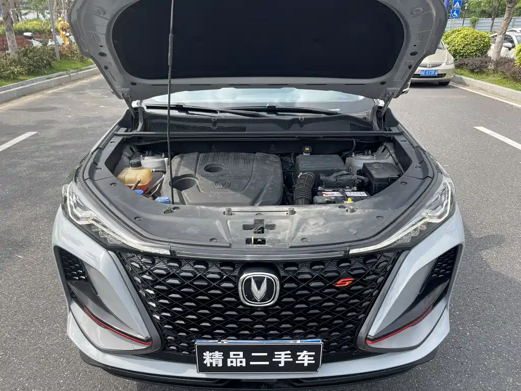 Changan CS75 PLUS 2021 — фото 19