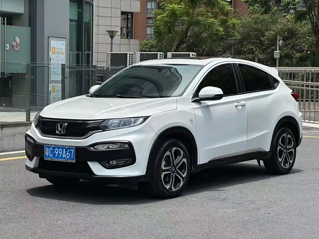 Honda XR-V 2017