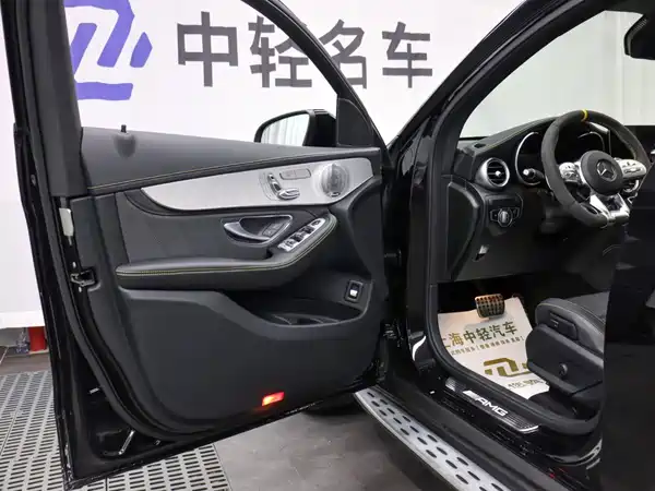 Mercedes-Benz GLC Coupe AMG 2021