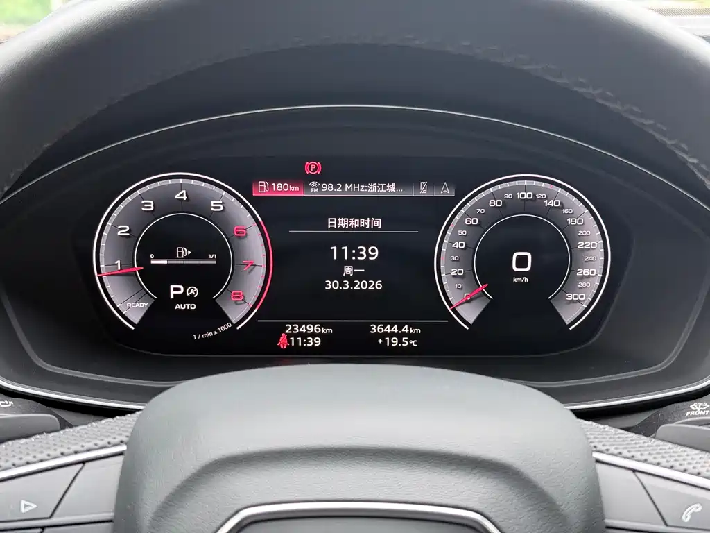 Audi Q5L Sportback 2022 — фото 13