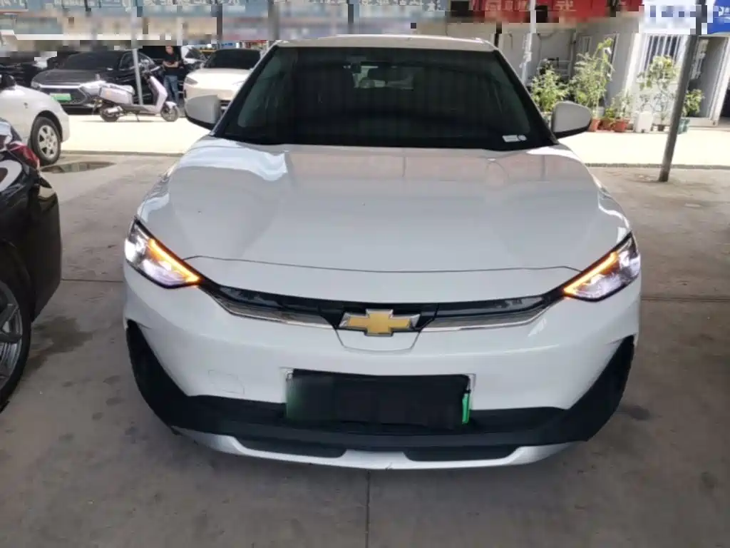 Chevrolet Have a Smooth Tour 2024