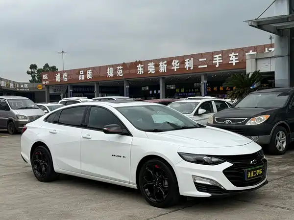 Chevrolet Malibu XL 2021