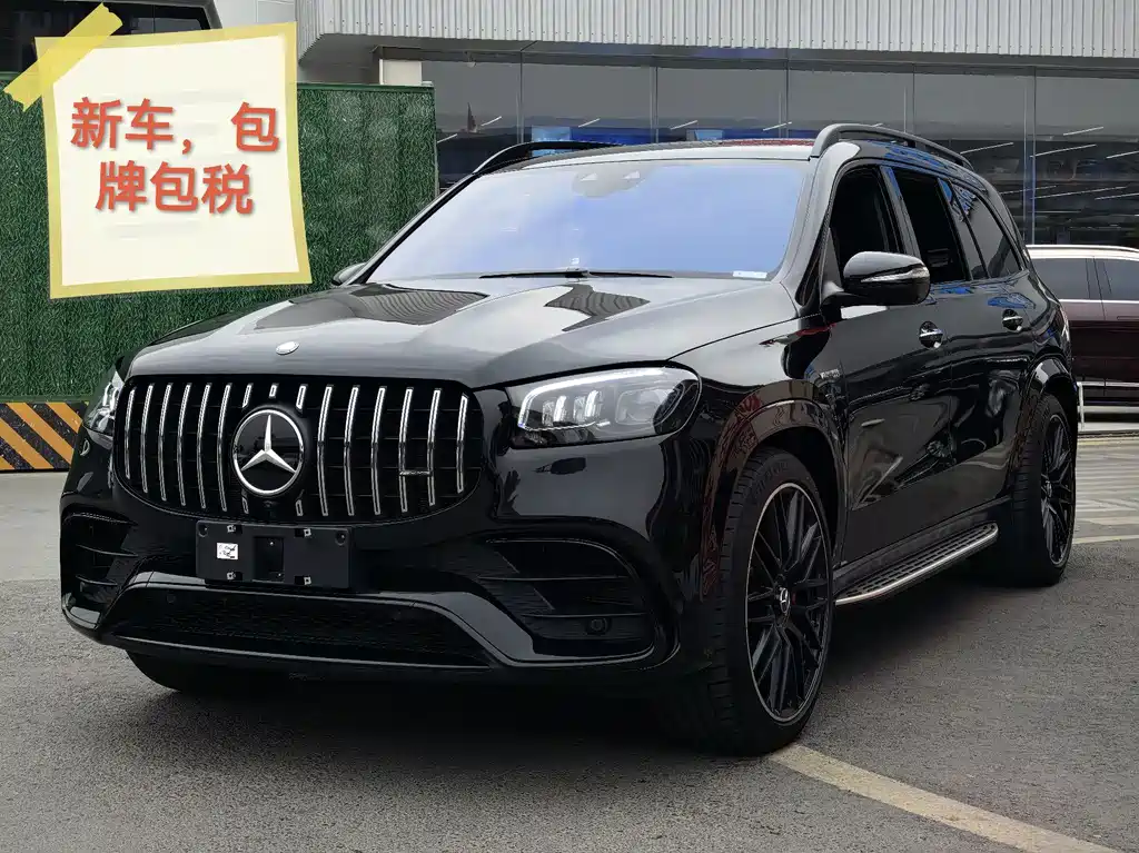Mercedes-Benz GLS AMG 2024 — фото 1