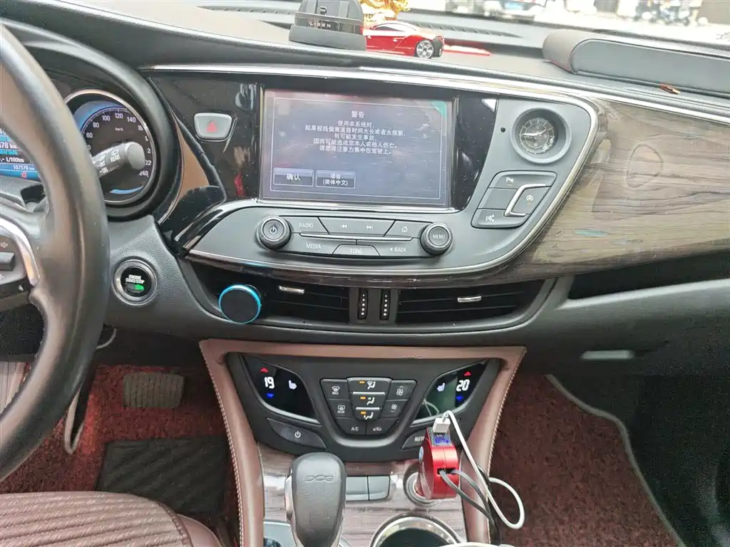 Buick Envision Plus 2016 — фото 6