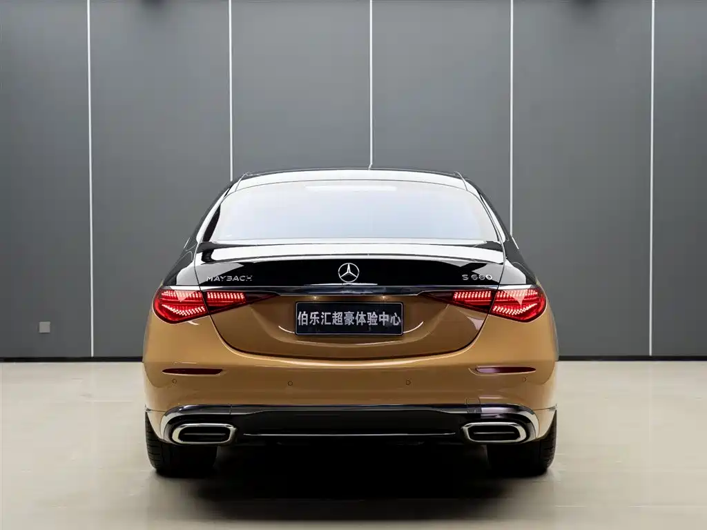 Mercedes-Benz S-Class 2023 — фото 9