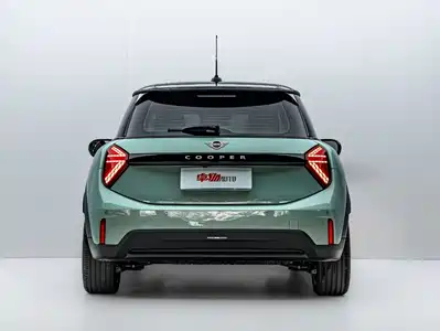 MINI MINI 2026