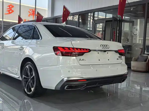 Audi A4L 2023
