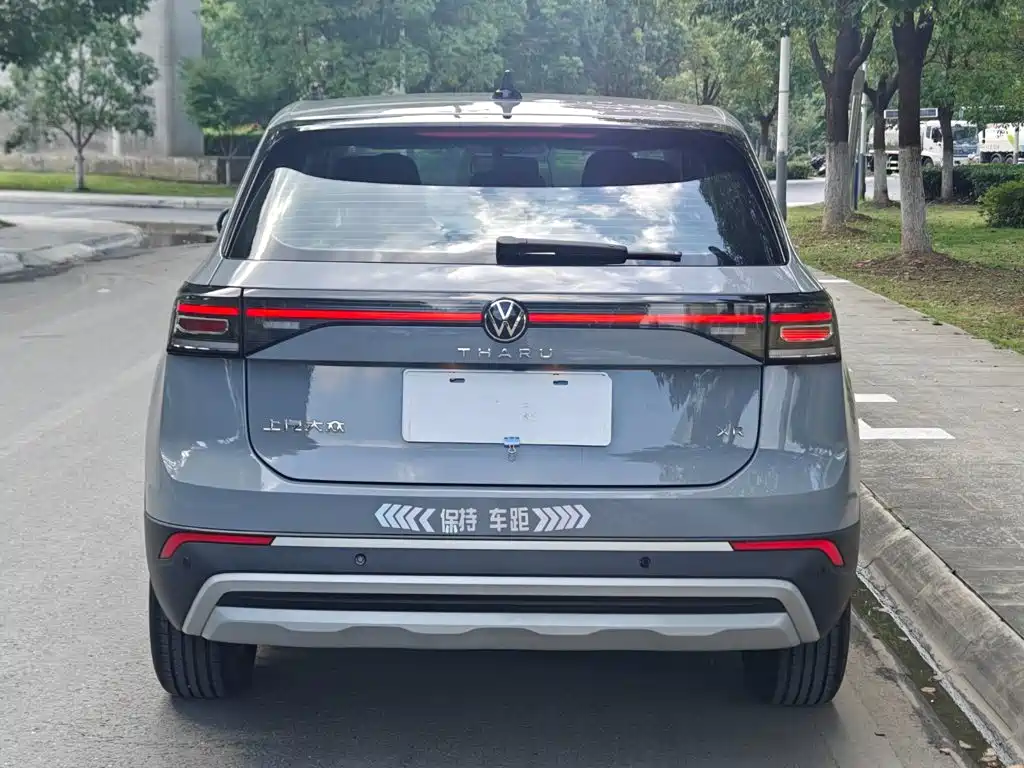 Volkswagen Tuyue 2025