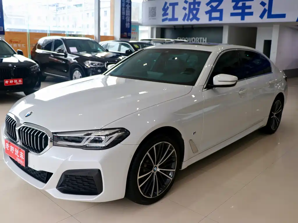 BMW 5 Series 2021 — фото 1