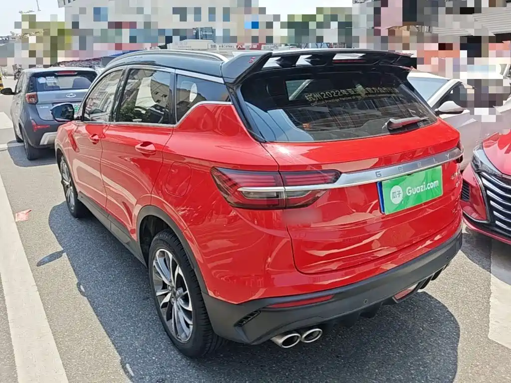 Geely Binyue 2020