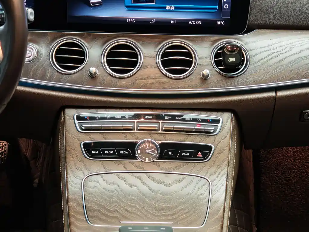 Mercedes-Benz E-Class 2019 — фото 12