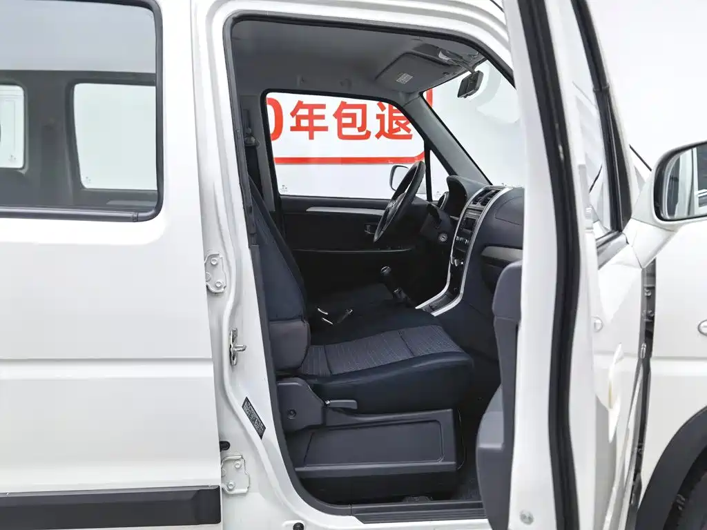 Suzuki Beidou Star X5 2016 — фото 23