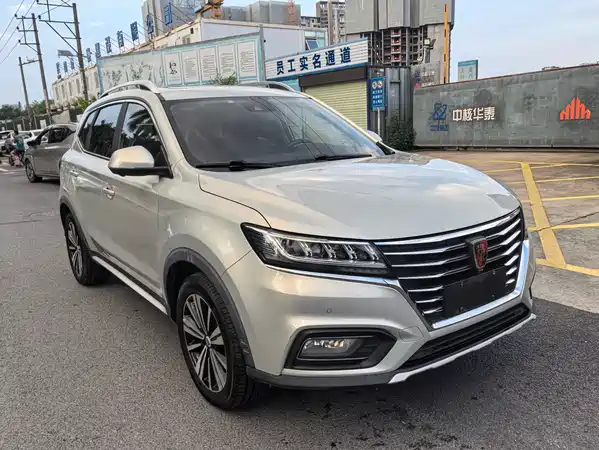 Roewe RX5 New Energy 2018