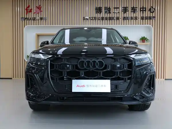 Audi Q7 2024
