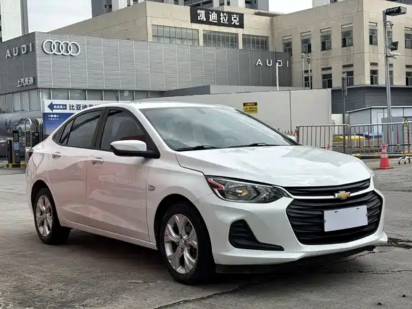 Chevrolet Cavalier 2020