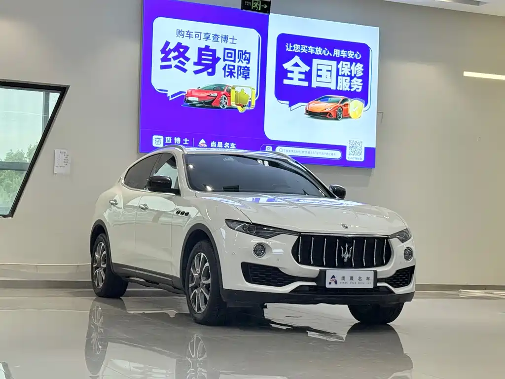 Maserati Levante 2016