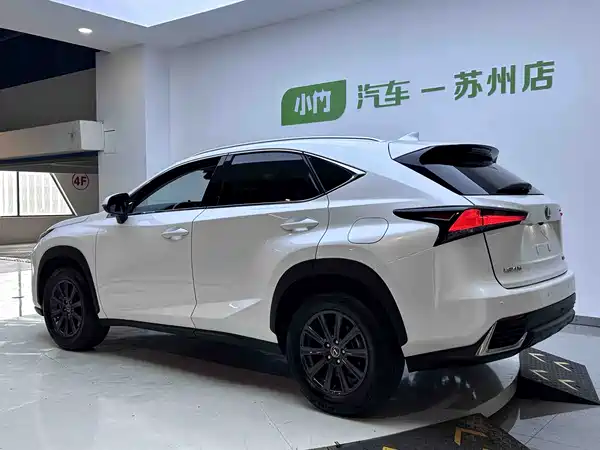 Lexus NX 2020