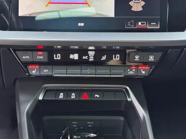 Audi A3 2023