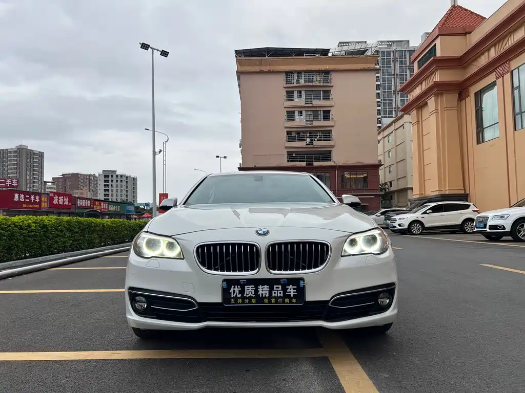 BMW 5 Series 2017