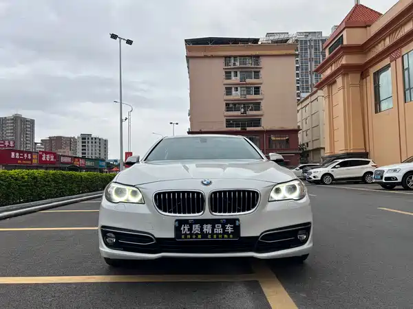 BMW 5 Series 2017