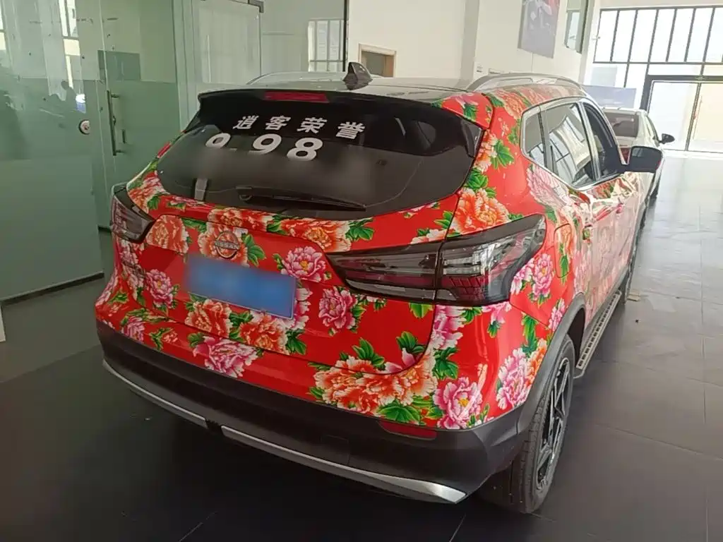 Nissan Qashqai 2024