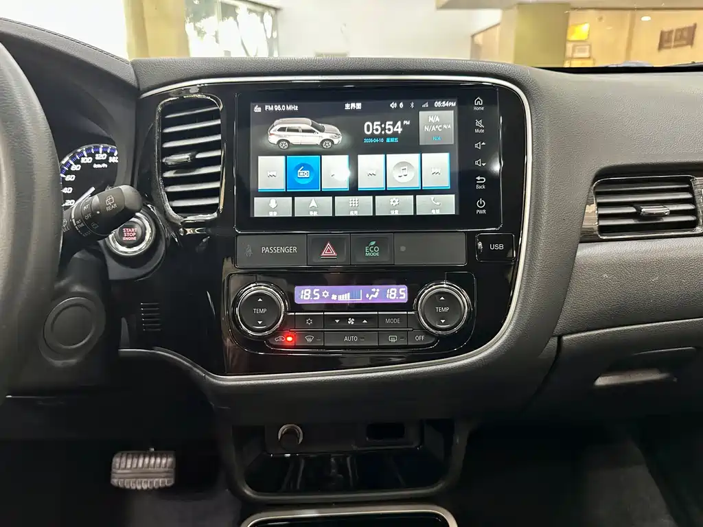 Mitsubishi Outlander 2020 — фото 14