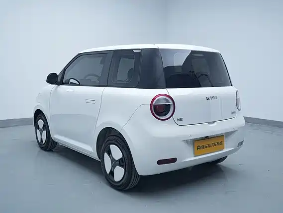 Changan Lumin 2025