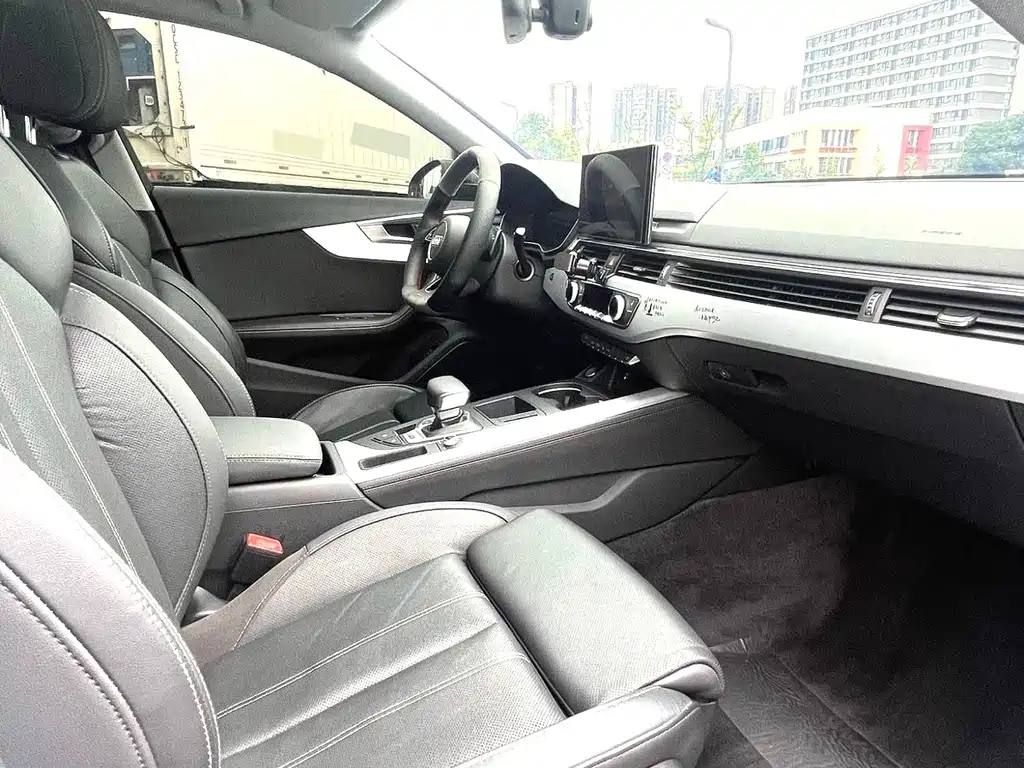 Audi A4L 2023